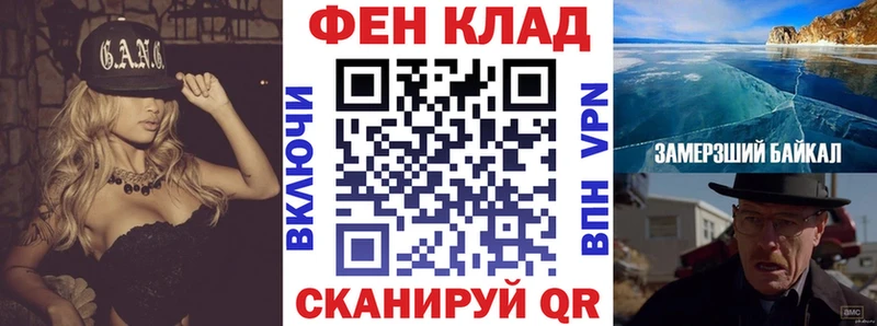 Купить закладки  Зуевка  Amphetamine VHQ 