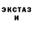 ГЕРОИН гречка Karina Moldybaeva