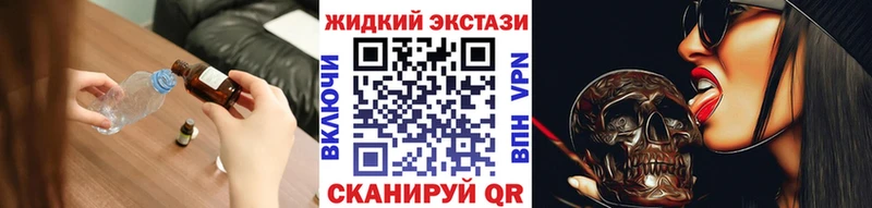 БУТИРАТ BDO 33%  Купить где  Зуевка 
