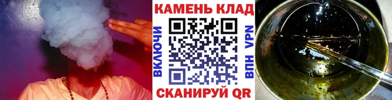 Купить  Зуевка  Гашиш Premium 