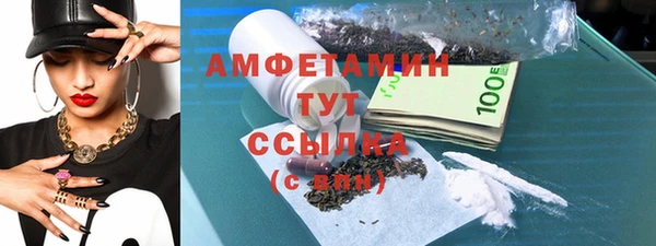 ешки Каменка