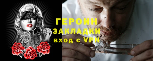 ешки Каменка