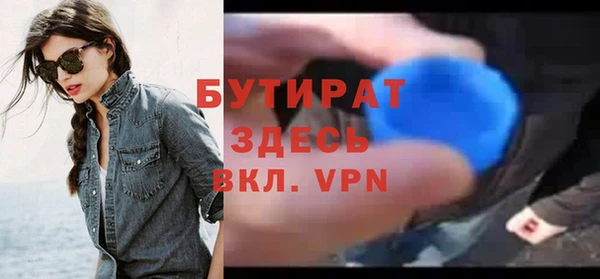 ешки Каменка