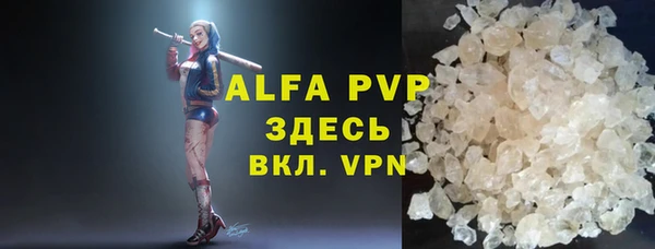 ешки Каменка