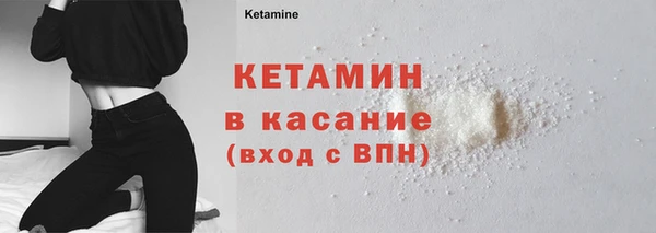 ешки Каменка