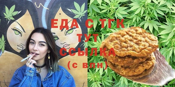 ешки Каменка