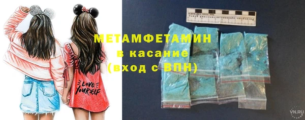 ешки Каменка