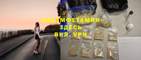 ешки Каменка