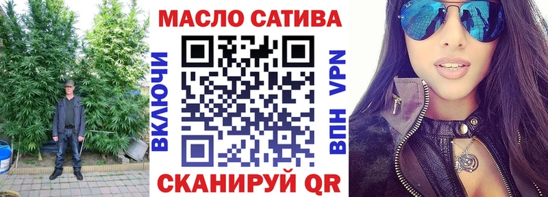 Купить закладки  Зуевка  ТГК вейп с тгк 