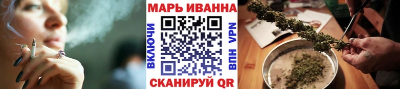 Конопля LSD WEED Зуевка